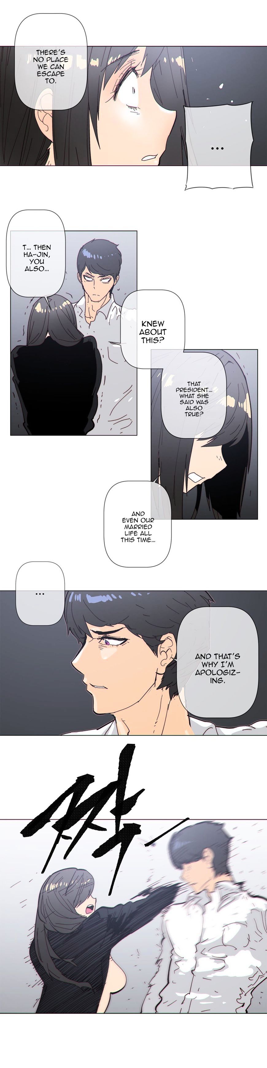 Page 11 of Chapter 64