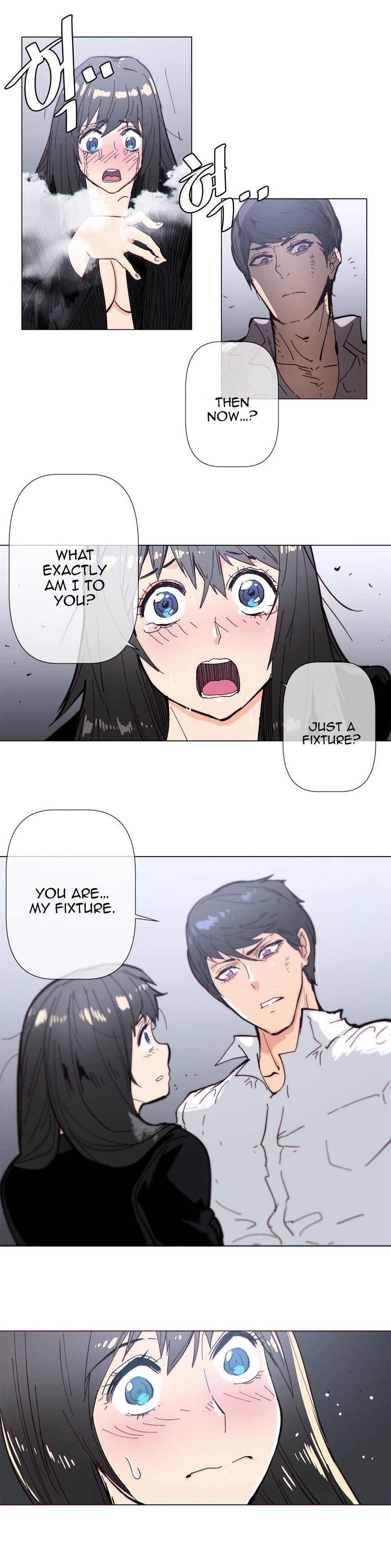 Page 12 of Chapter 64