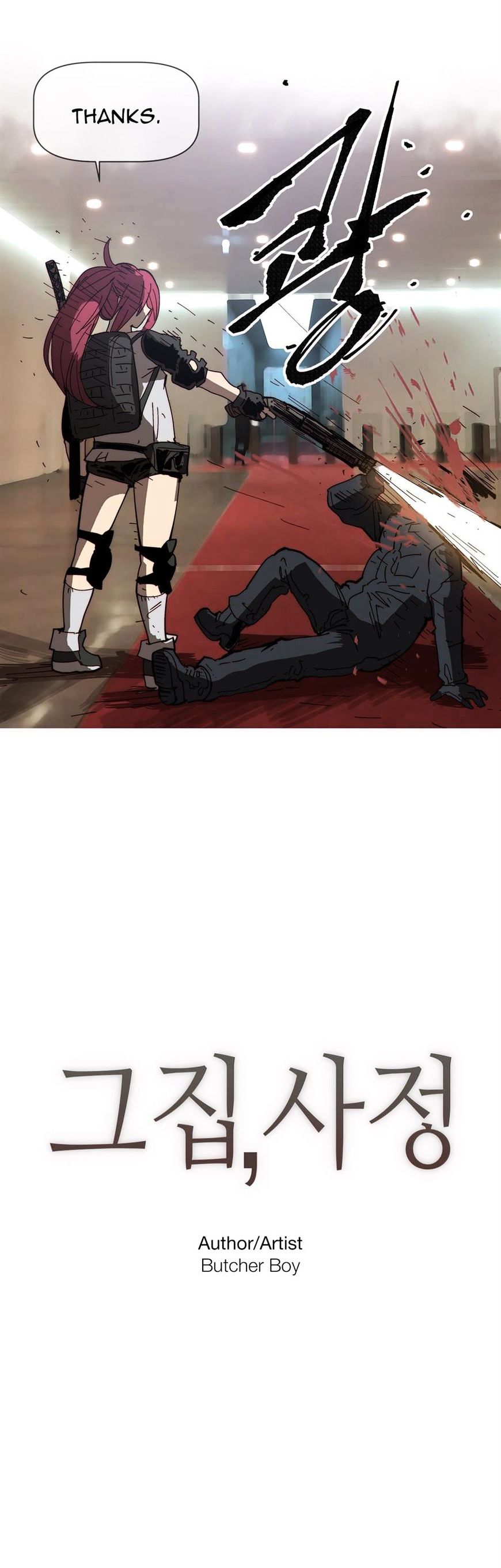 Page 3 of Chapter 65