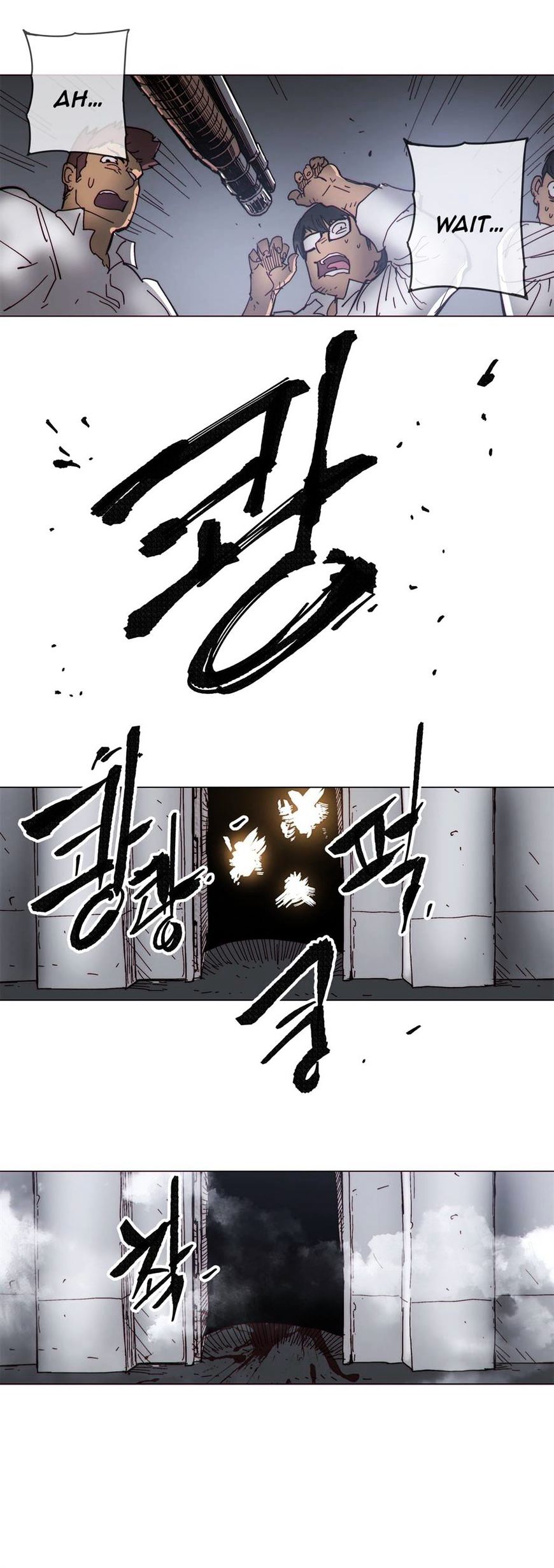Page 17 of Chapter 65