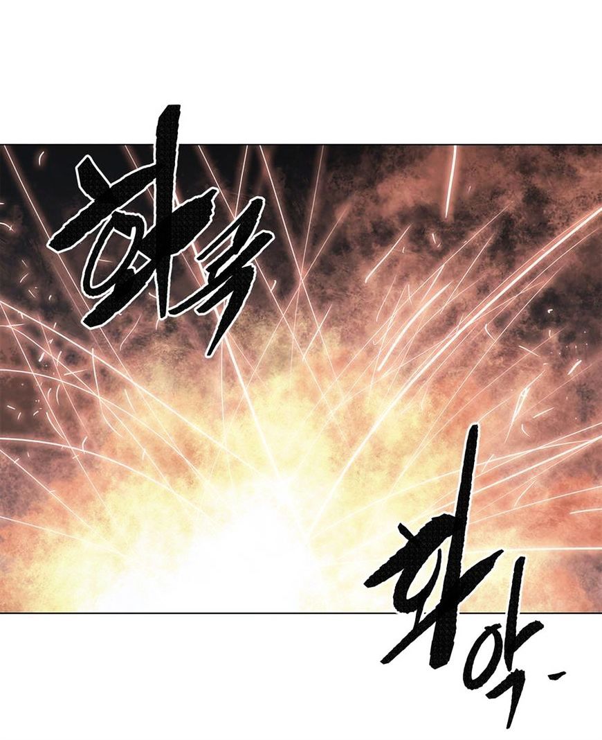 Page 10 of Chapter 66