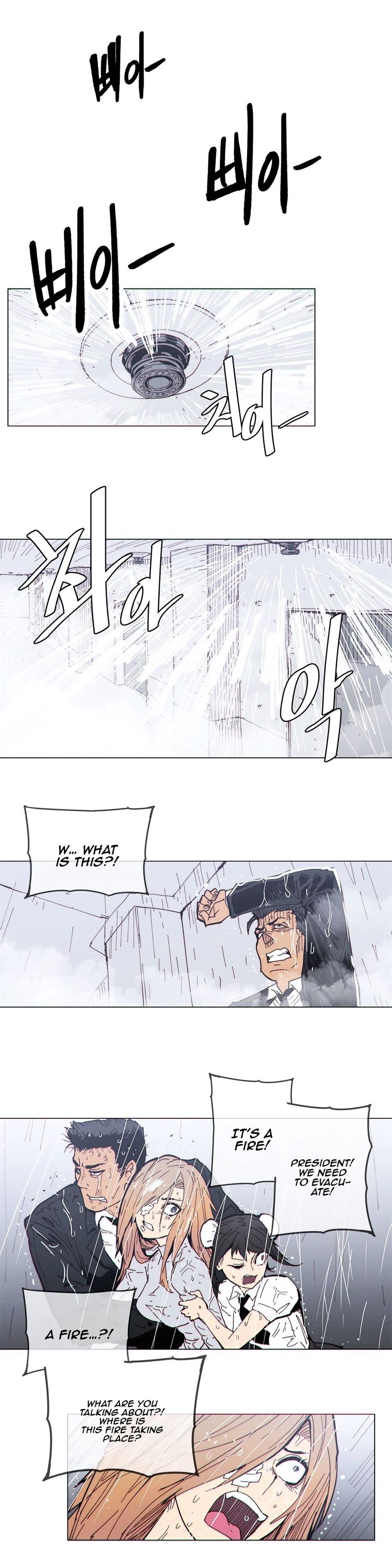 Page 11 of Chapter 66