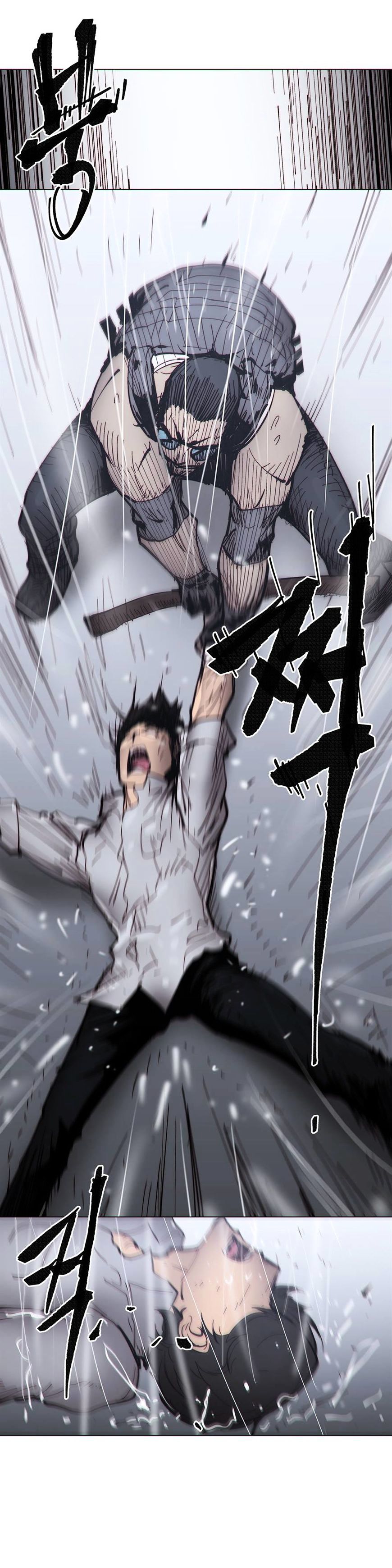 Page 19 of Chapter 66