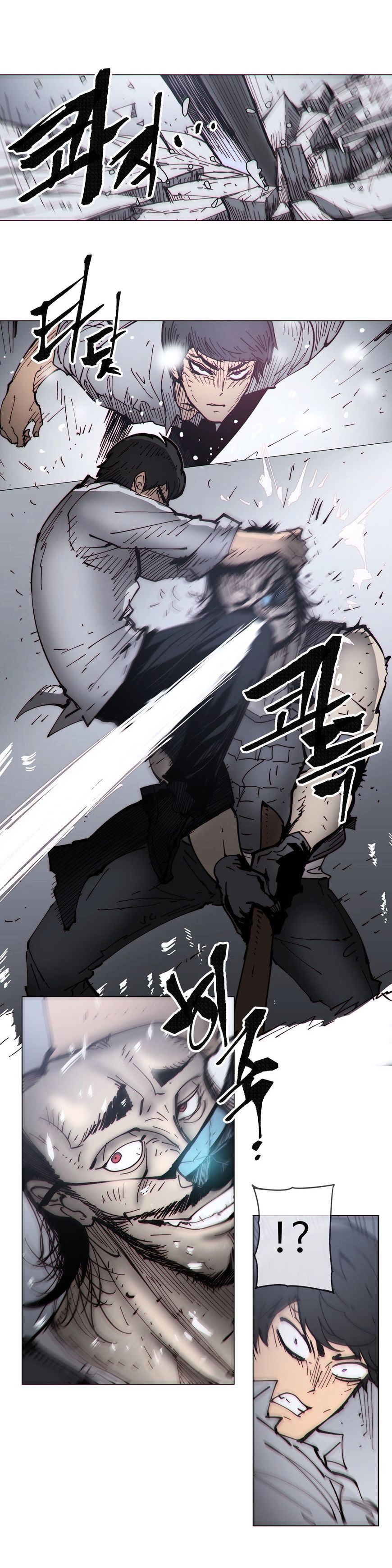 Page 14 of Chapter 67