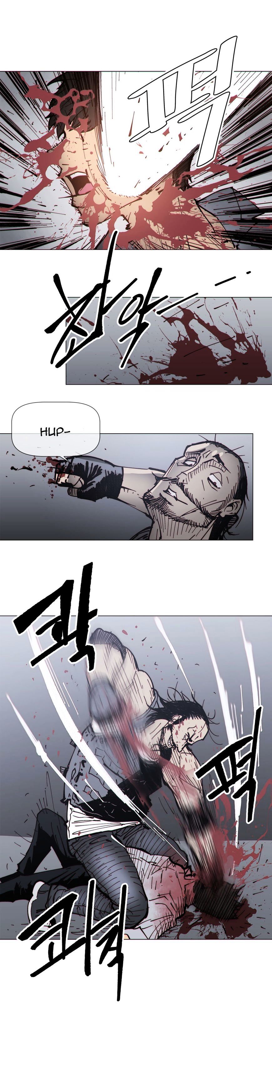 Page 17 of Chapter 67