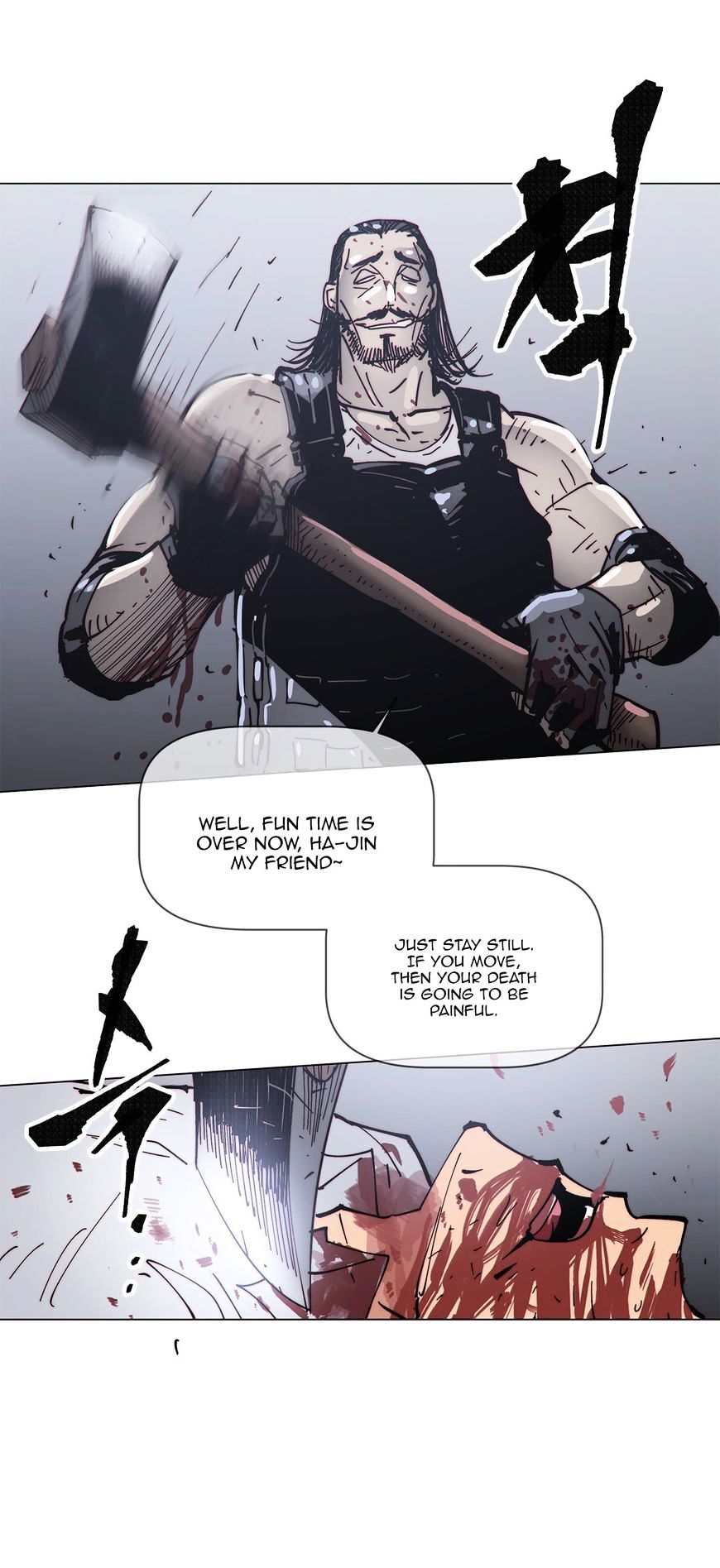 Page 20 of Chapter 67