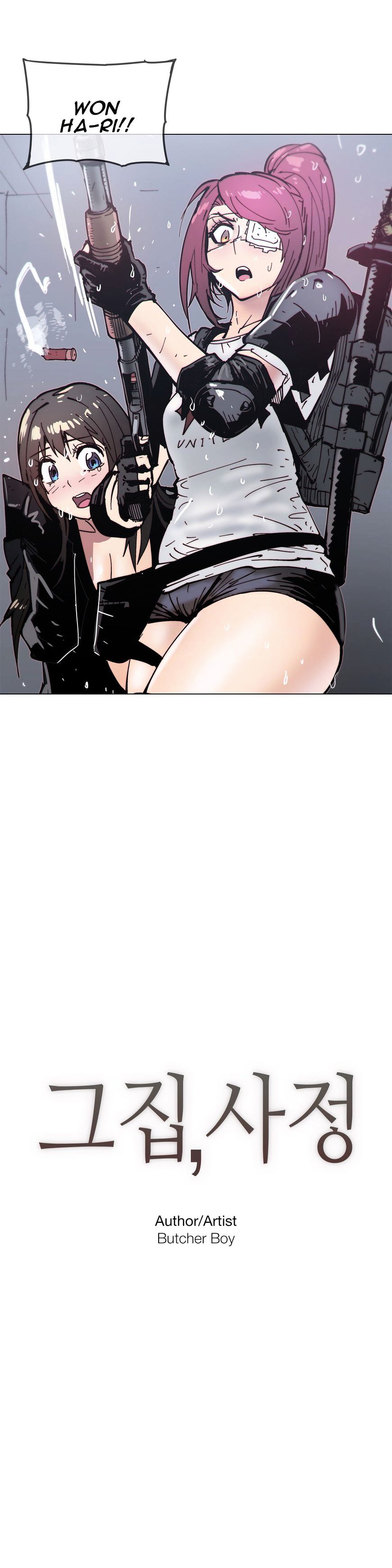 Page 2 of Chapter 68