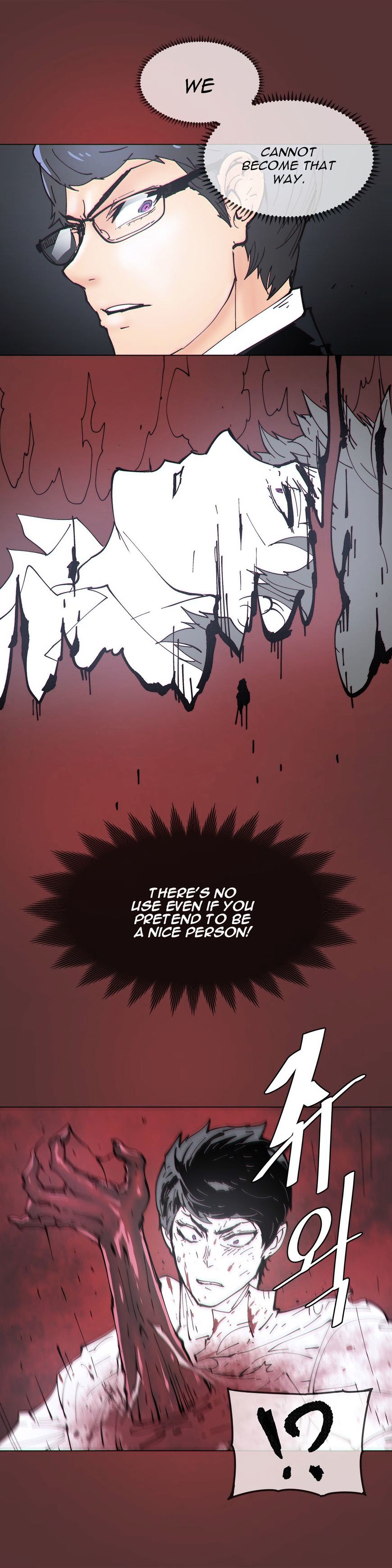 Page 3 of Chapter 69