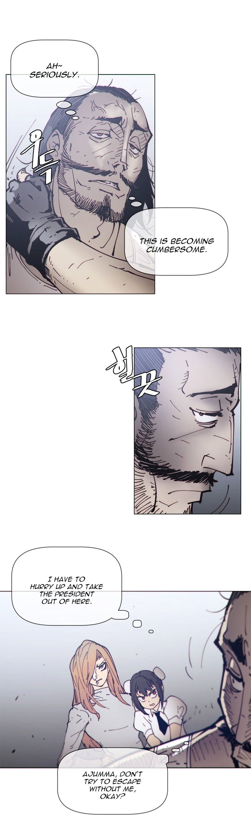 Page 6 of Chapter 69