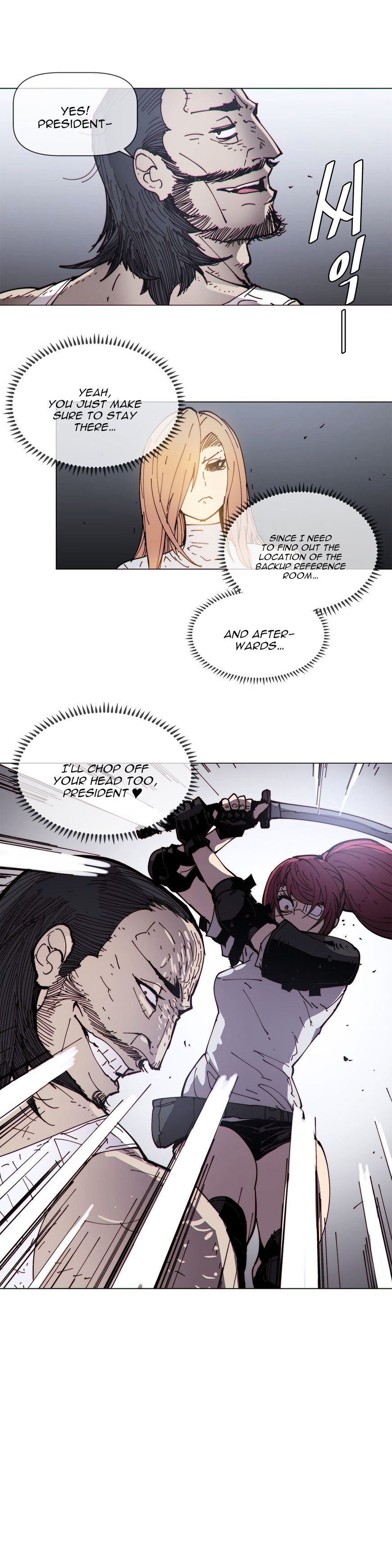 Page 8 of Chapter 69