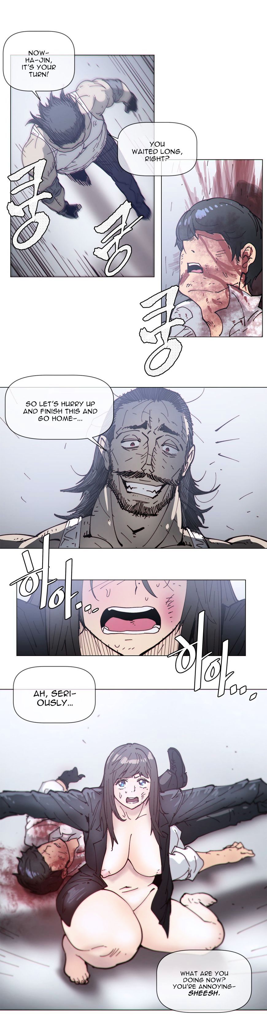 Page 12 of Chapter 69