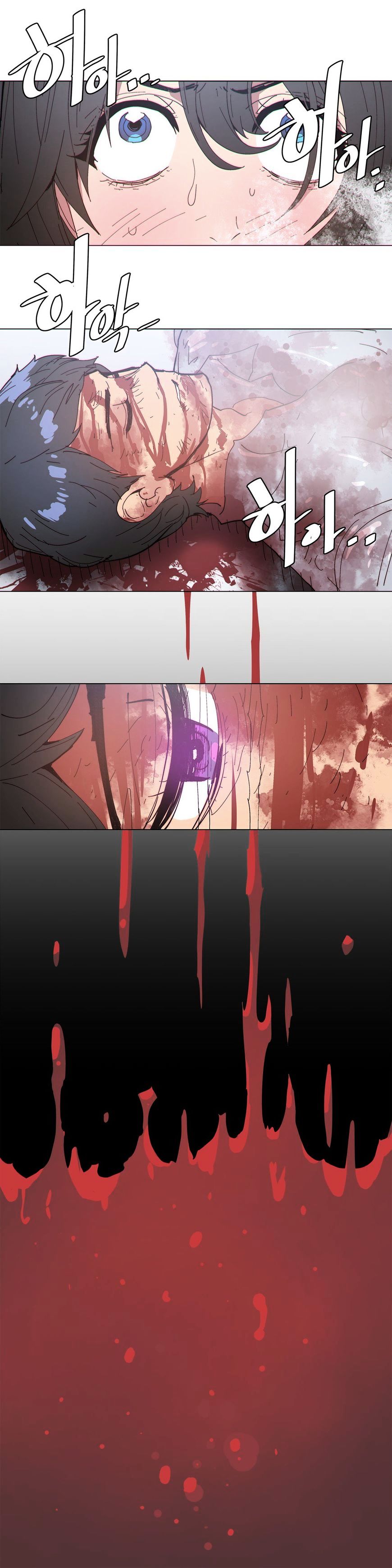 Page 13 of Chapter 69