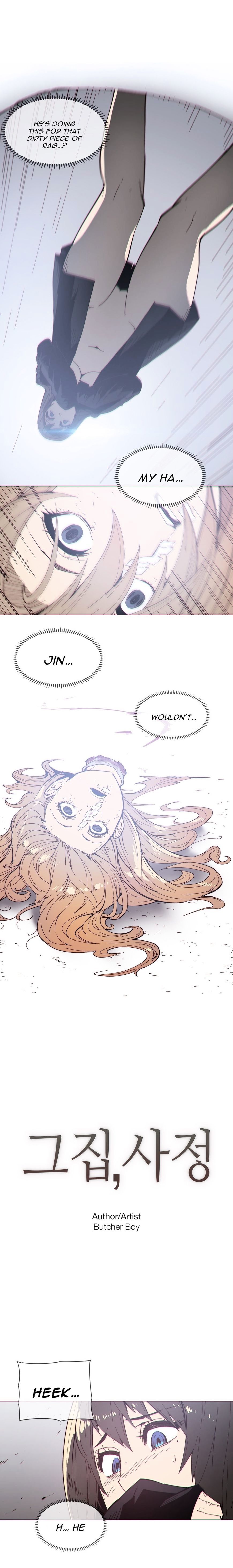 Page 3 of Chapter 71