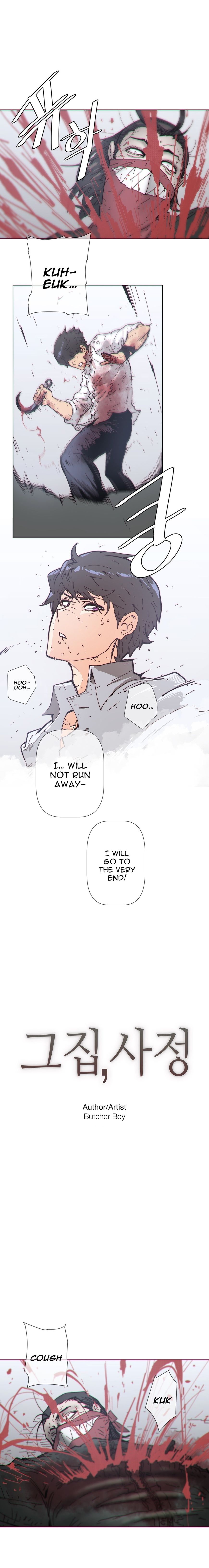 Page 2 of Chapter 73