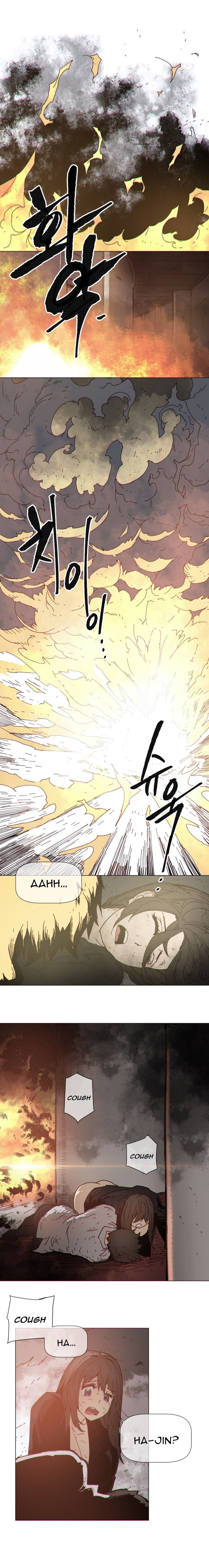 Page 5 of Chapter 73
