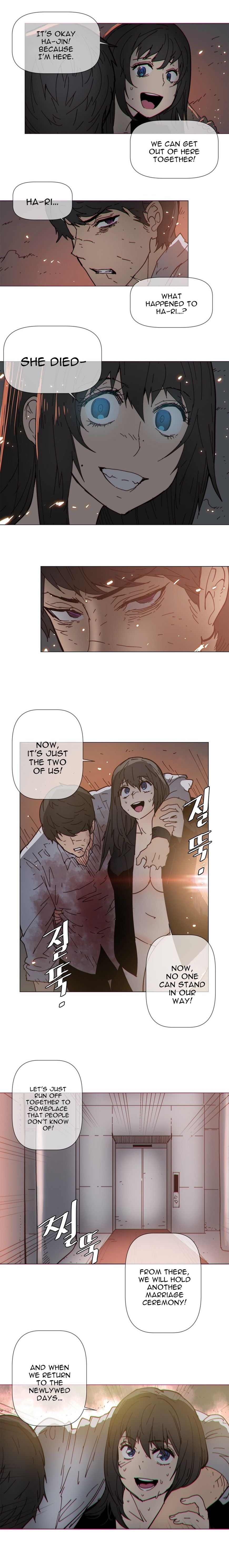 Page 7 of Chapter 73