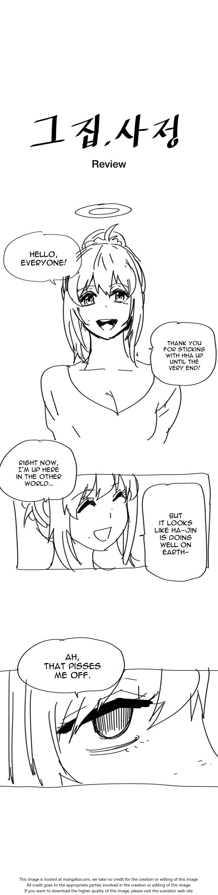 Page 1 of Chapter 74.5