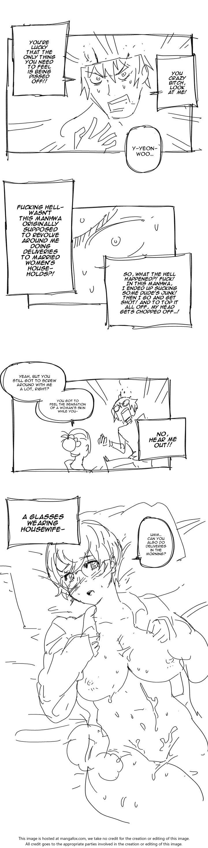 Page 2 of Chapter 74.5