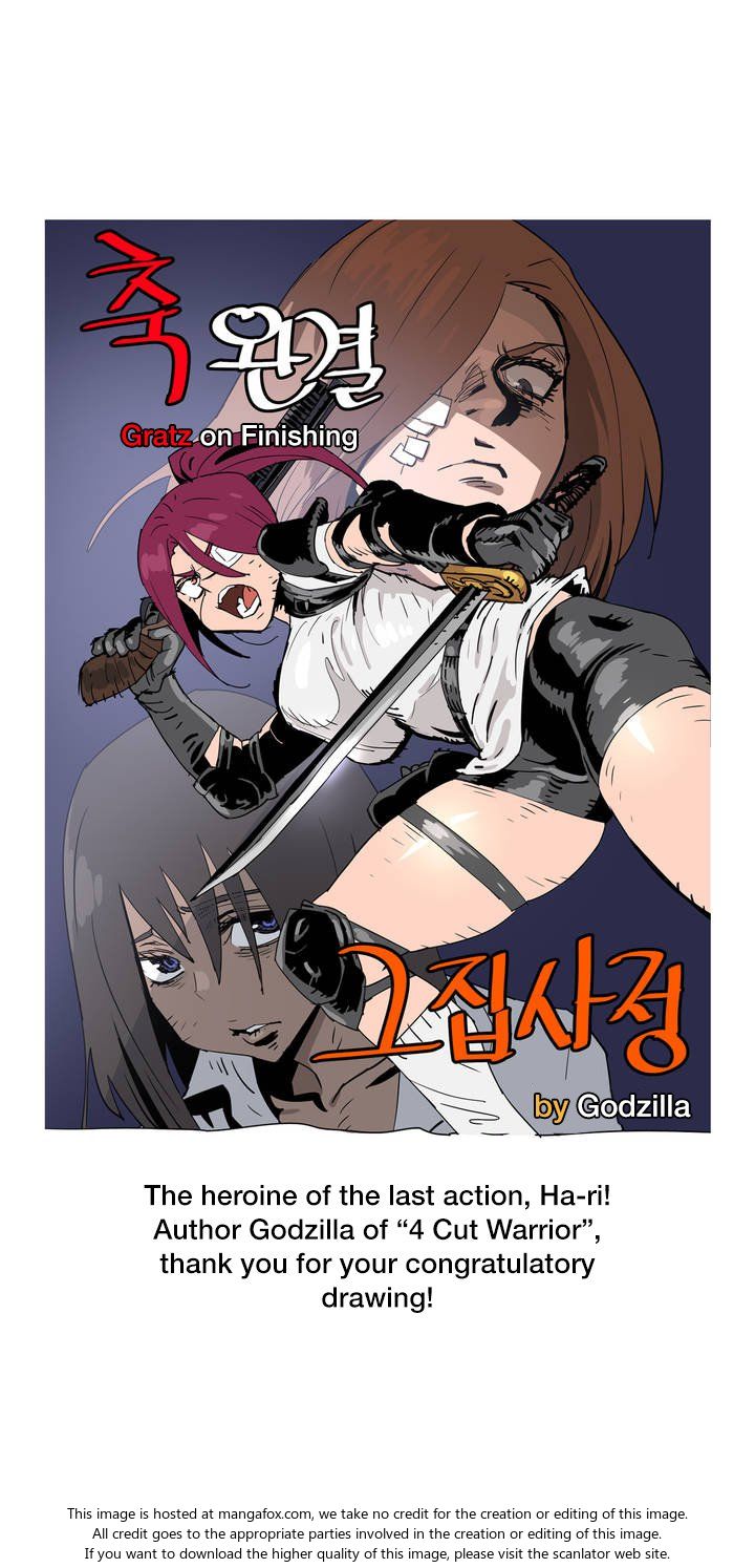 Page 10 of Chapter 74.5