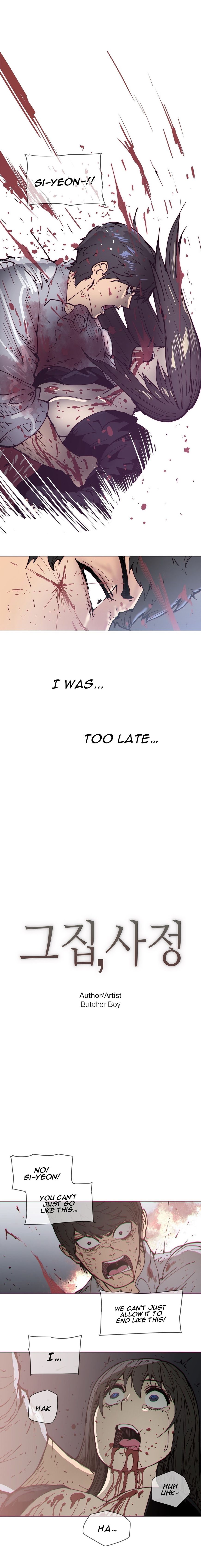 Page 3 of Chapter 74