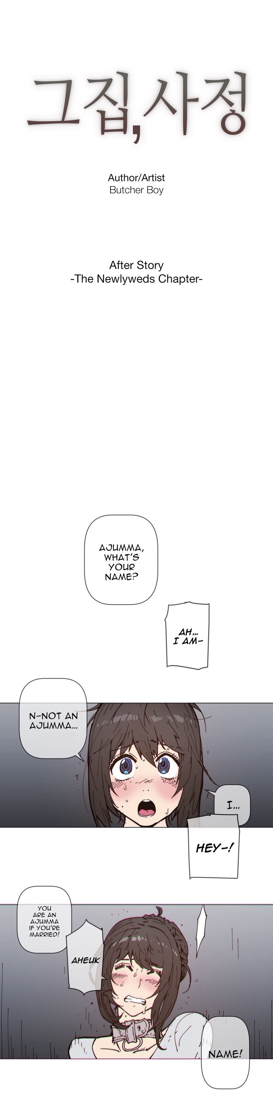 Page 2 of Chapter 75