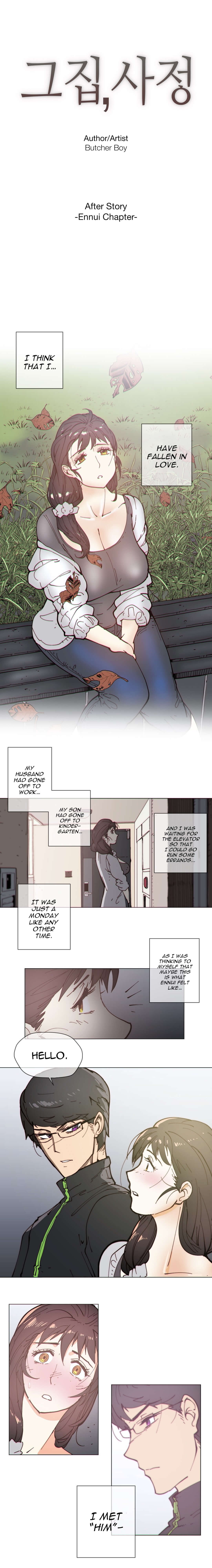 Page 2 of Chapter 76
