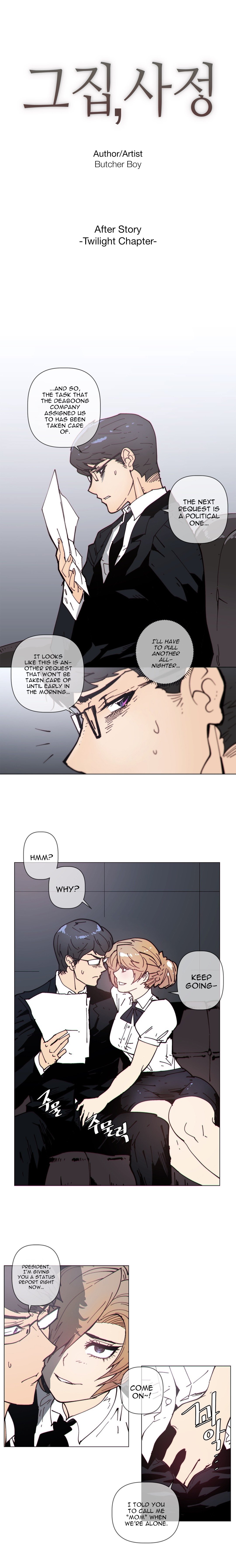 Page 2 of Chapter 77