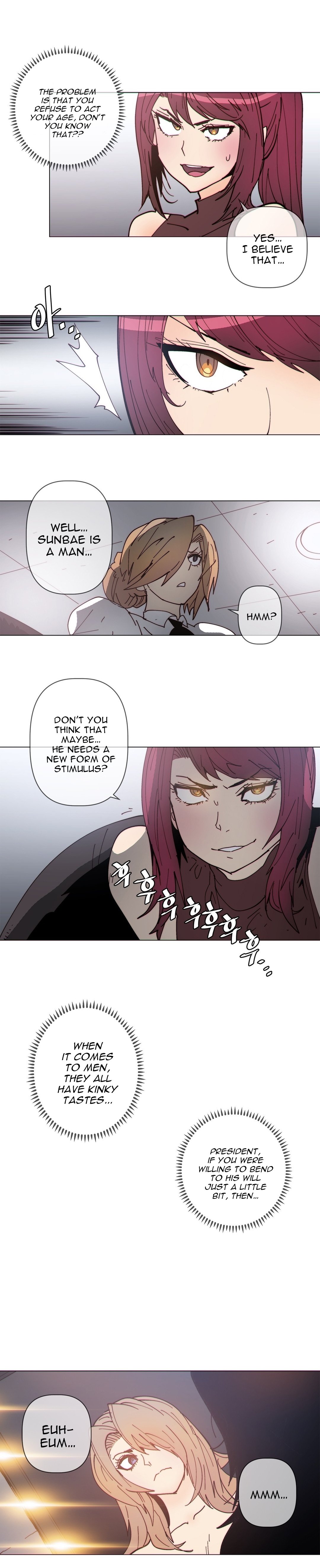 Page 8 of Chapter 77