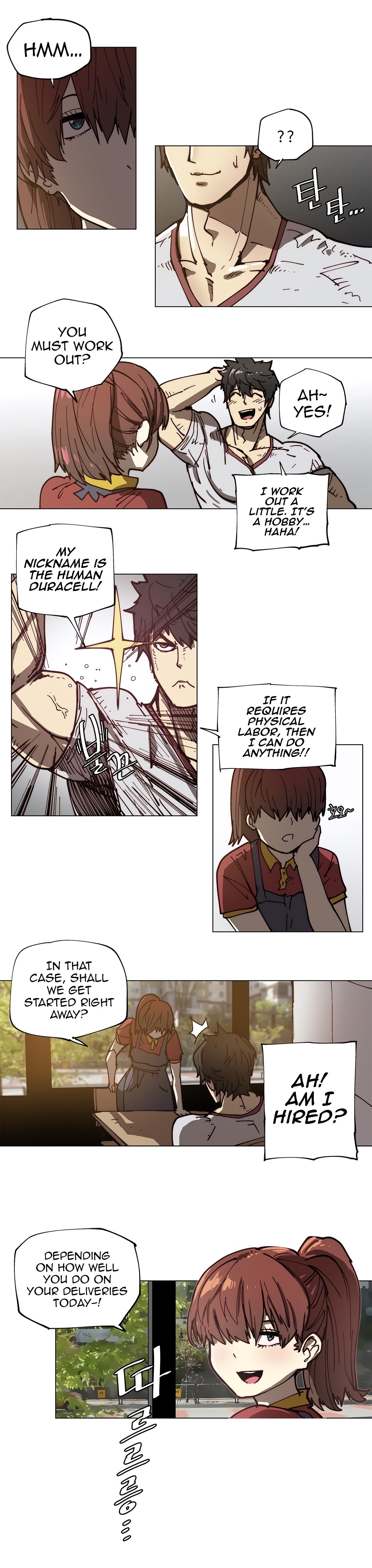 Page 4 of Chapter 78