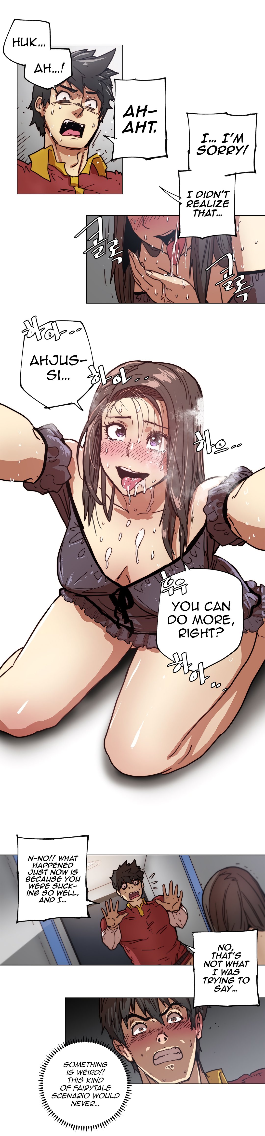 Page 11 of Chapter 78