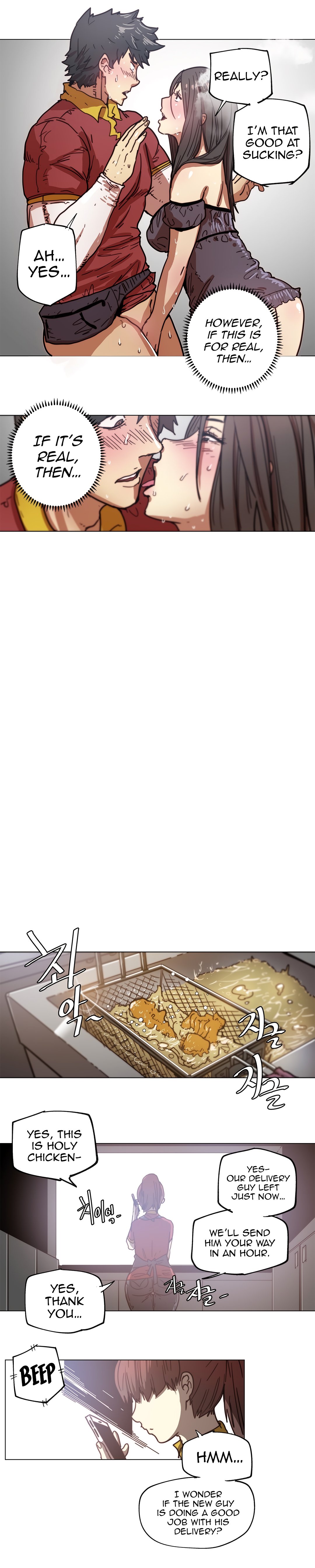 Page 12 of Chapter 78