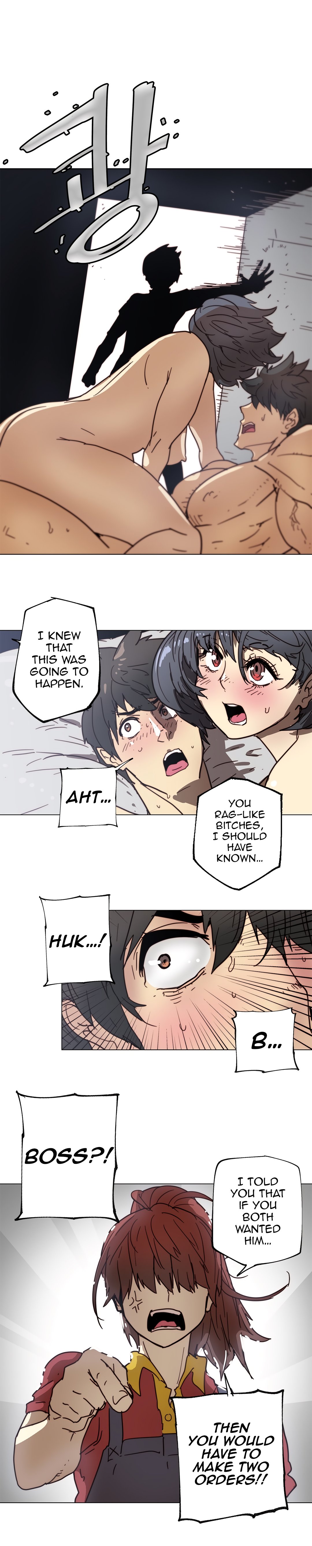 Page 9 of Chapter 79