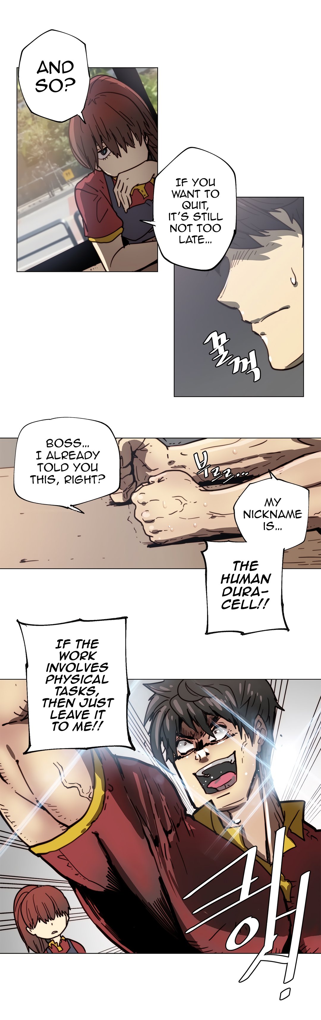 Page 14 of Chapter 79