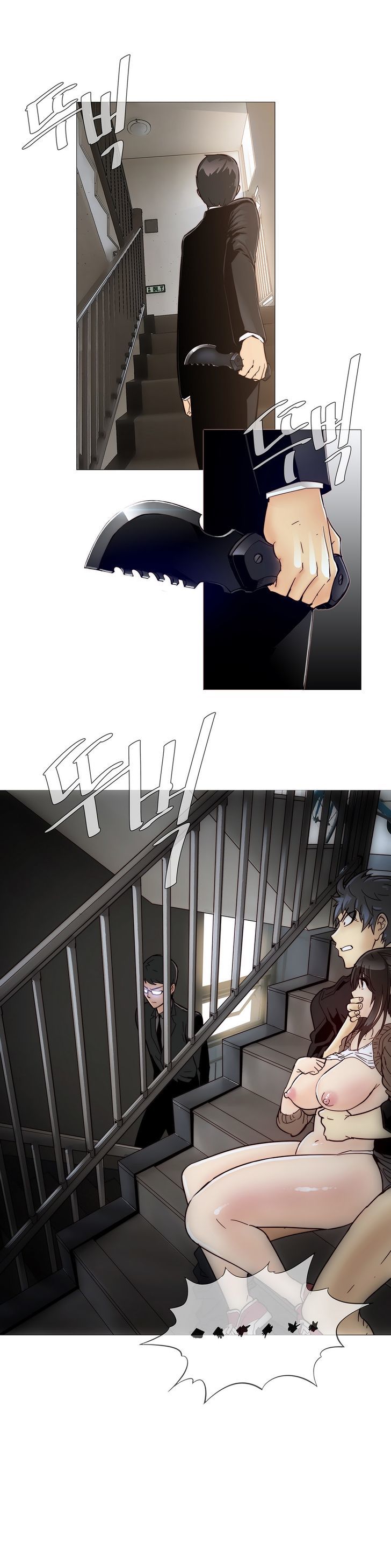 Page 2 of Chapter 8