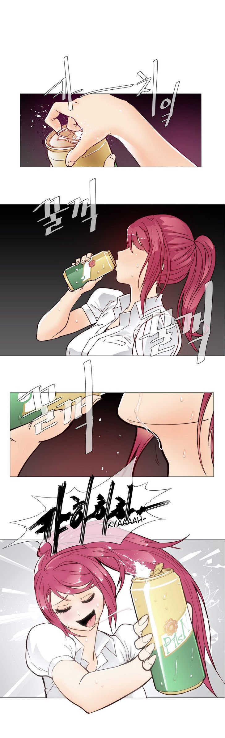 Page 17 of Chapter 8