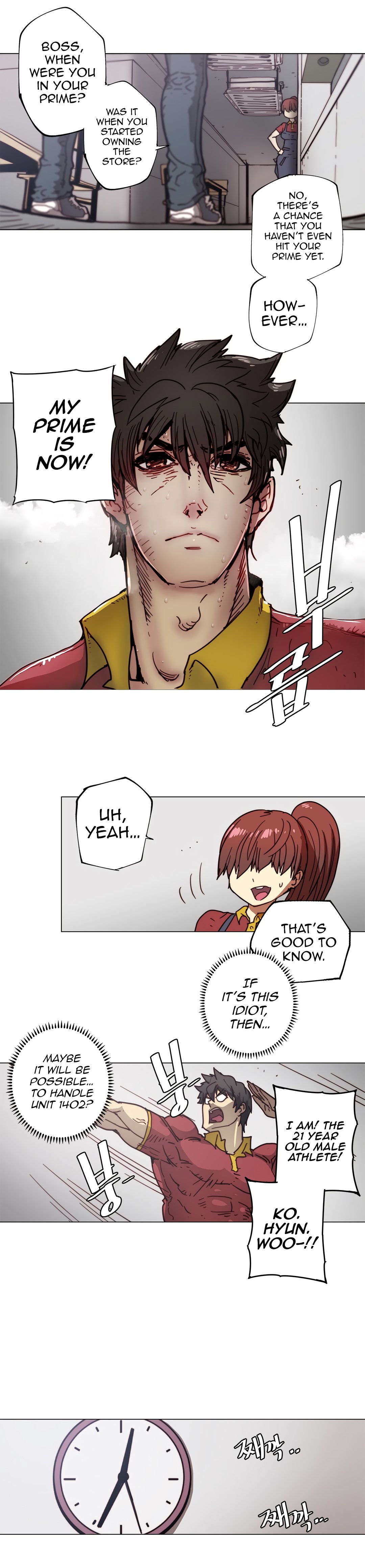 Page 4 of Chapter 80