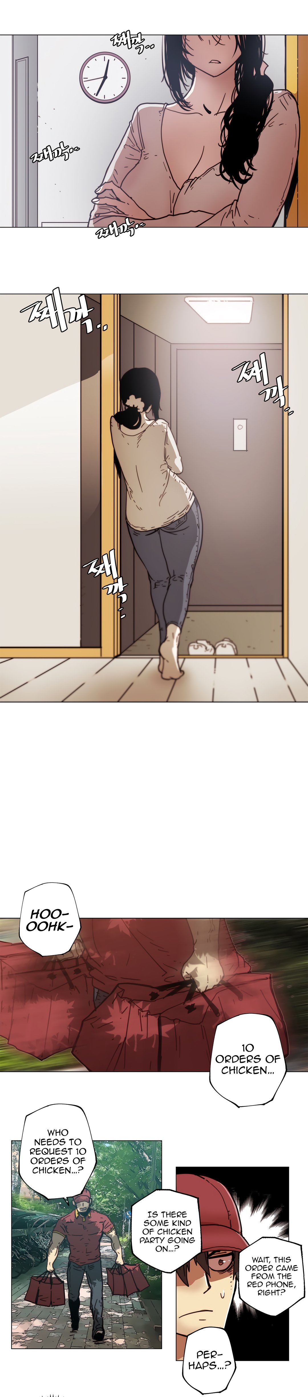 Page 5 of Chapter 80
