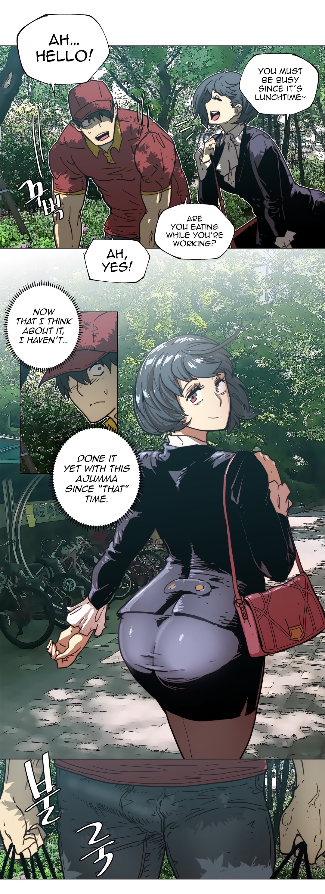 Page 7 of Chapter 80