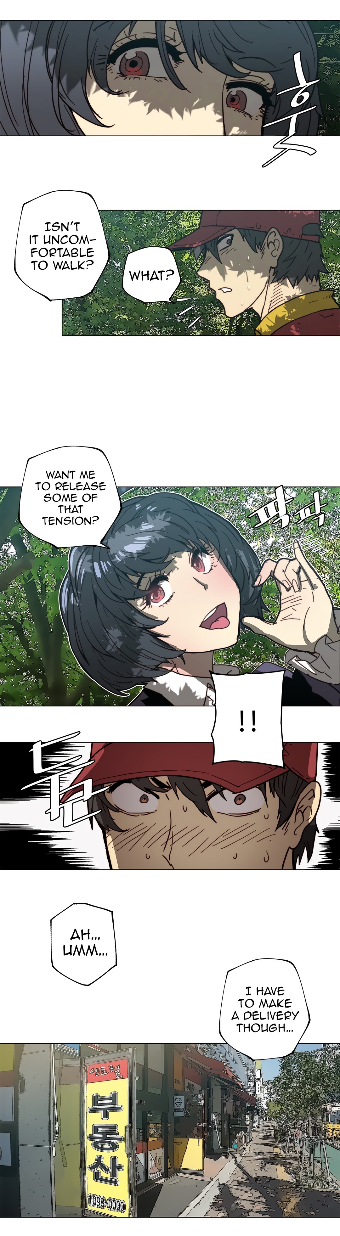 Page 8 of Chapter 80