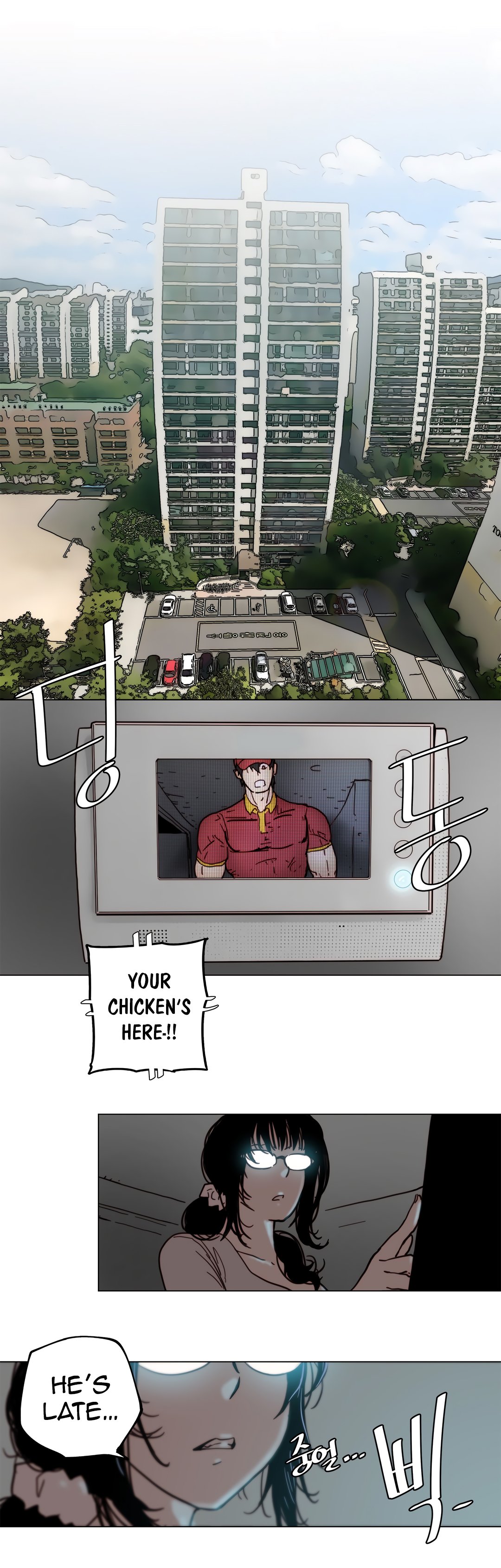 Page 18 of Chapter 80