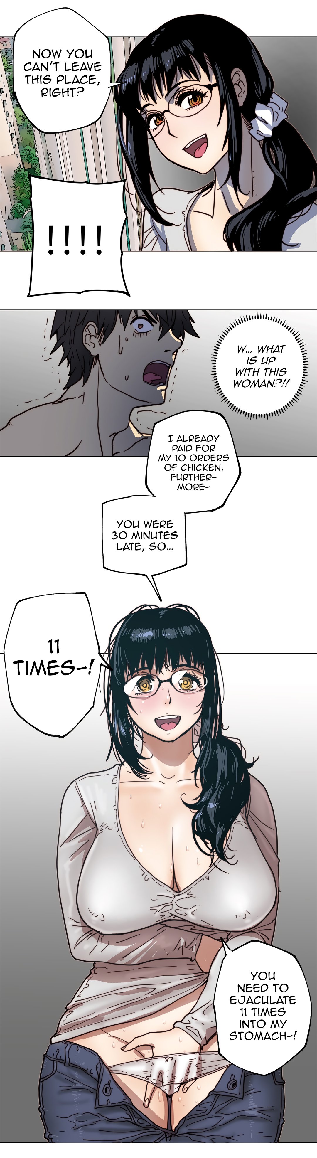 Page 7 of Chapter 81