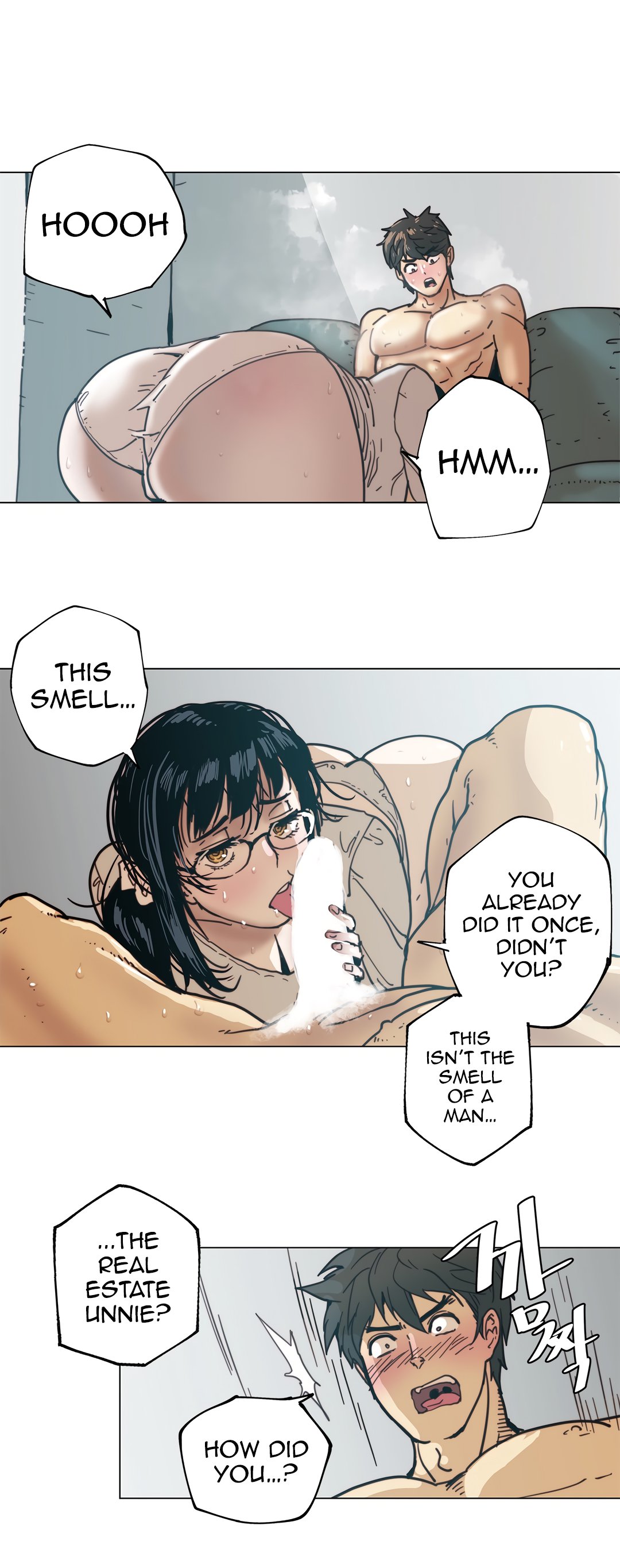 Page 9 of Chapter 81