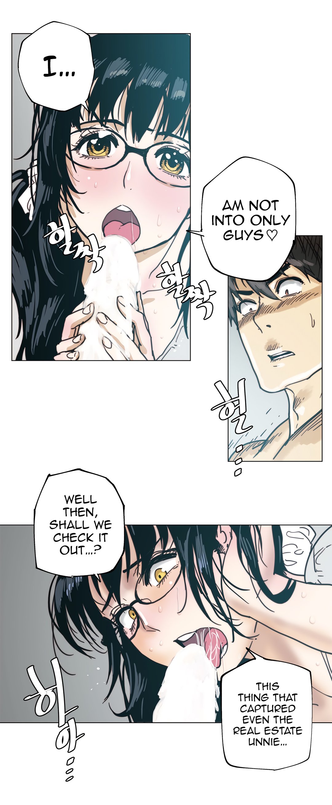Page 10 of Chapter 81
