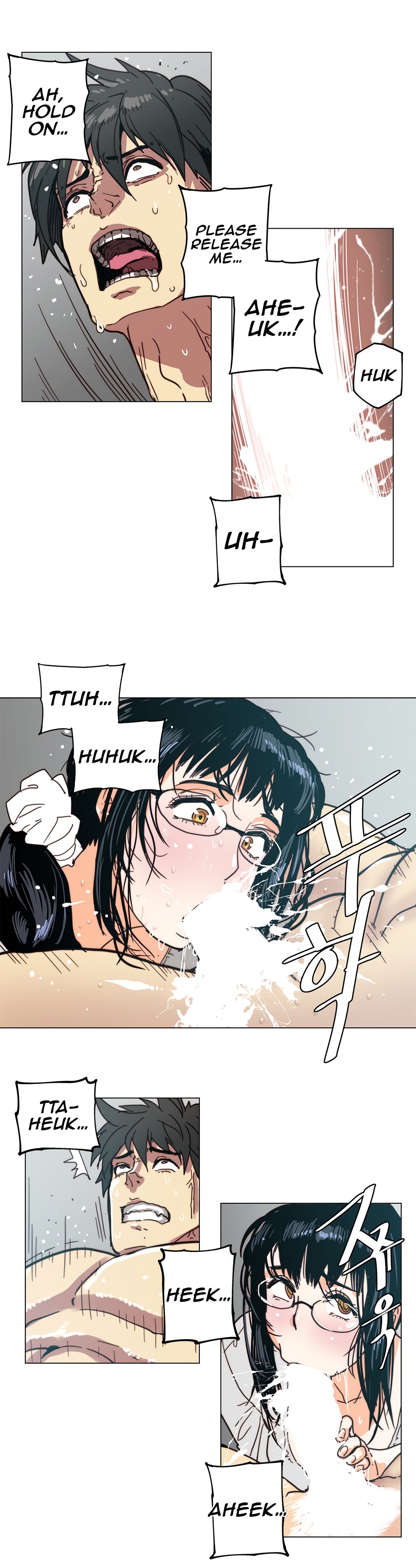 Page 12 of Chapter 81