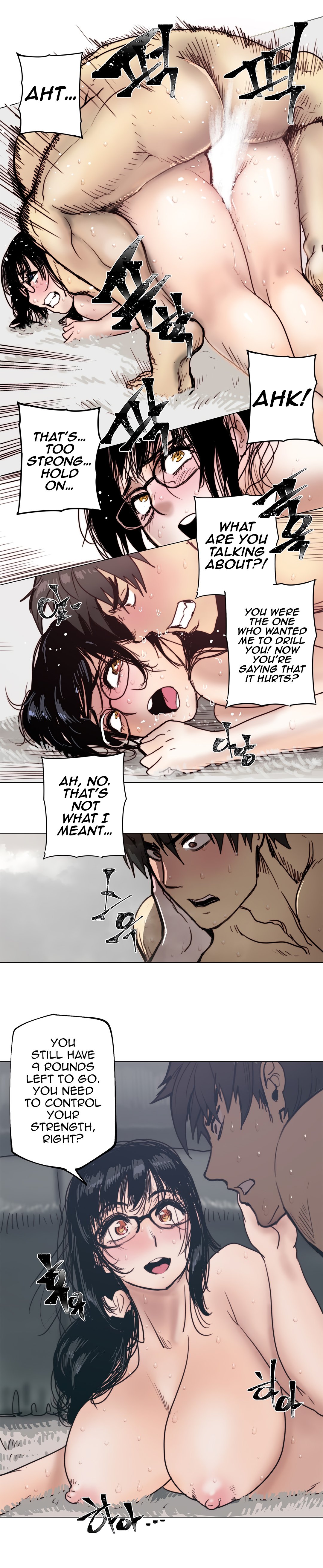 Page 4 of Chapter 82