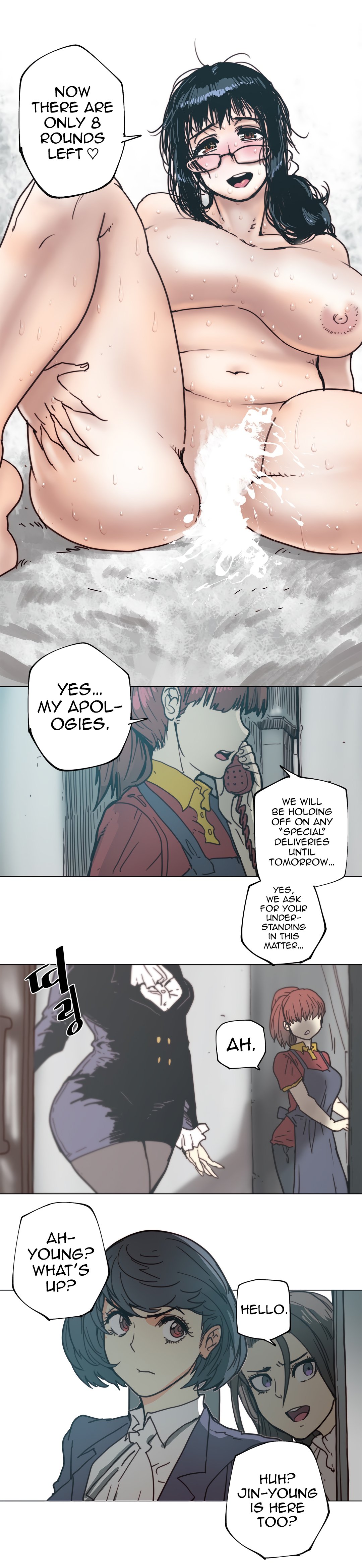 Page 8 of Chapter 82
