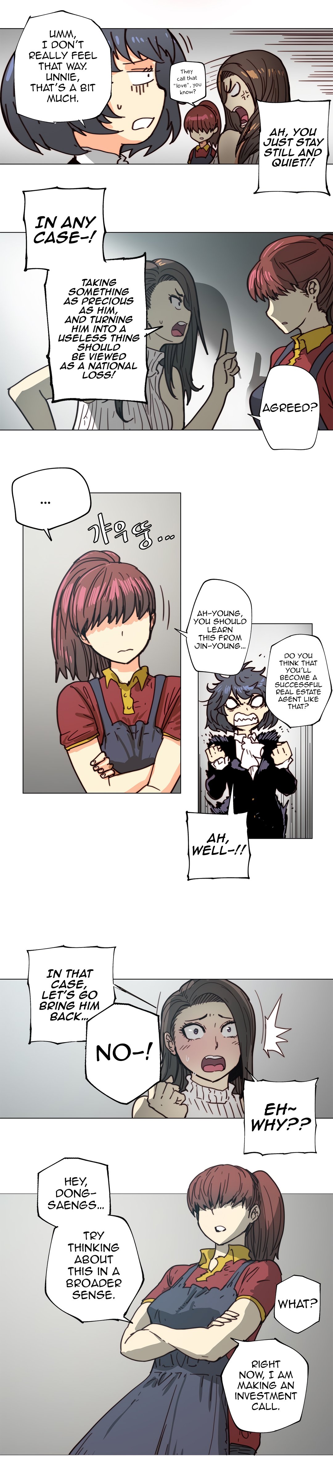 Page 12 of Chapter 82