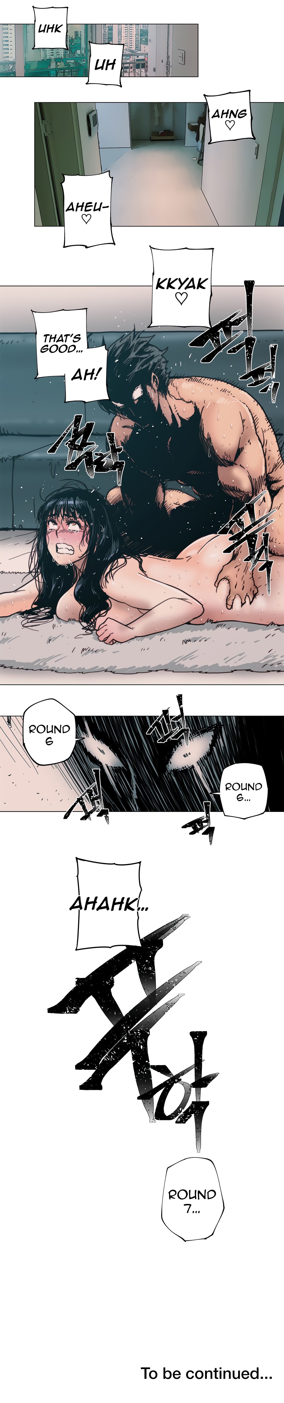 Page 15 of Chapter 82
