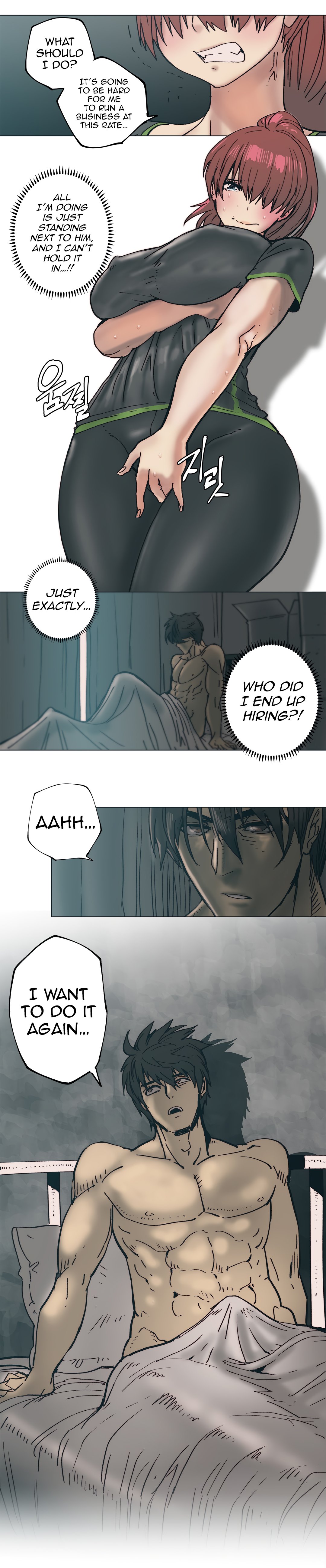 Page 15 of Chapter 83