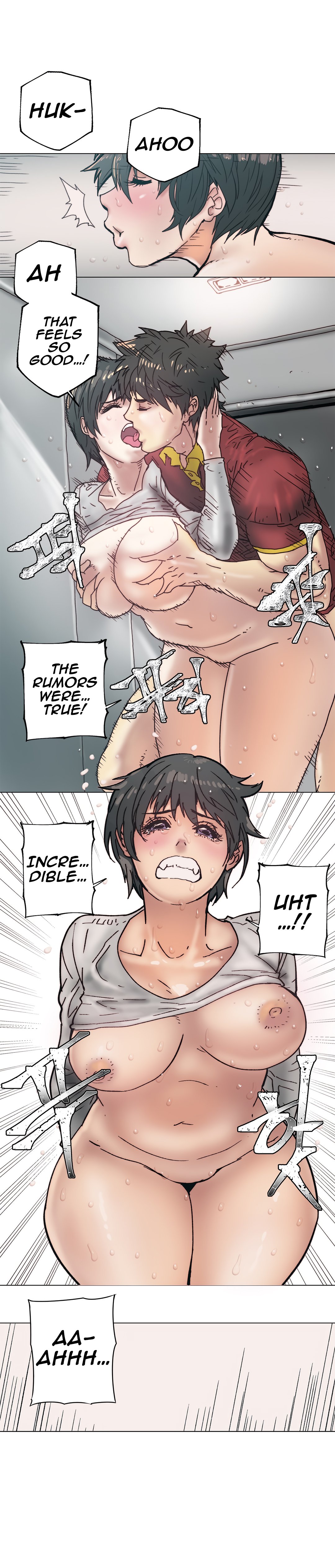 Page 2 of Chapter 84